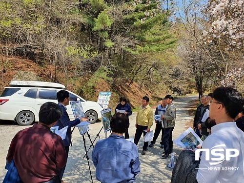 [NSP PHOTO]진안군, 산림치유원 연계사업 발굴 나서