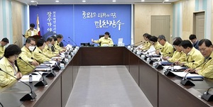 [NSP PHOTO]장수군, 긴급재난지원금 내달 11일부터 지급 결정