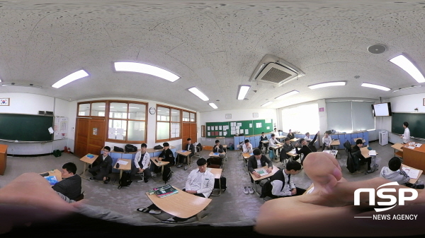 NSP통신-경상북도교육청은 창의융합형 미래 인재 육성을 위해 경북형 과학중점학교 11개교를 운영한다고 1일 밝혔다. (경상북도교육청)