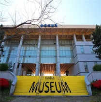 [NSP PHOTO]군산대, 코로나 대응 지붕없는 박물관 5일 개관