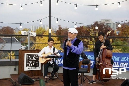 [NSP PHOTO]전북은행, 2020 JB문화공간 12일 개강