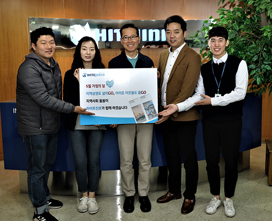 NSP통신- (하이트진로)