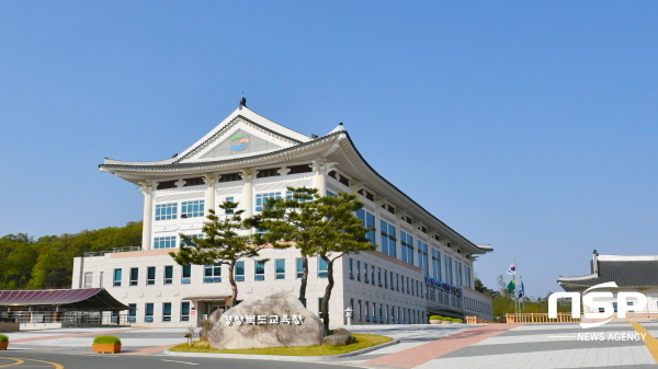 NSP통신-경상북도교육청은 최근 2년 동안 확정판결로 종결된 민사·행정소송에서 87% 승소율을 기록했다고 6일 밝혔다 (경상북도교육청)