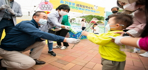 [NSP PHOTO]구미시 어린이집연합회,  아이사랑 캠페인 개최