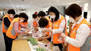 [NSP PHOTO]아모레퍼시픽, 카운셀러 연도대상 수상자 봉사활동 진행