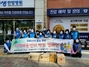 (NSP NEWS Image)부천시, 지역아동센터 대상 코로나19 방역 활동 총력