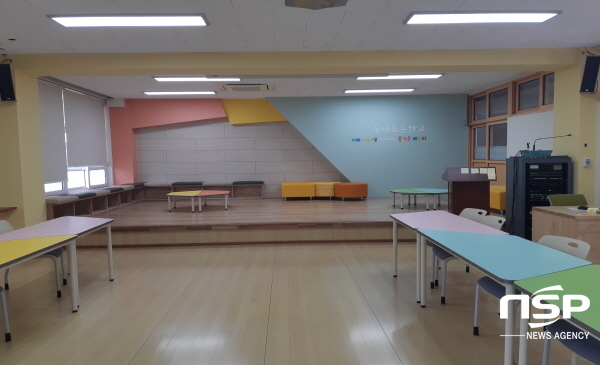 NSP통신-경상북도교육청은 학교도서관 환경 개선과 인프라 확대를 통한 학생들의 미래교육을 위해 학교도서관 활성화 사업 을 한다고 8일 밝혔다 (경상북도교육청)