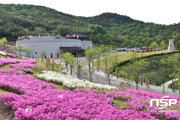 NSP통신-경주화랑마을 전경. (경주시)