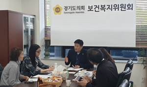 [NSP PHOTO]지석환 경기도의원, 당뇨병환자 지원 조례 간담회 개최