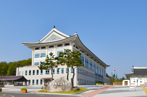 NSP통신-경상북도교육청은 지난 3월 27일부터 4월 14일까지 도내 전 교육행정기관과 학교를 대상으로 올해 4월 1일 기준 교육공무직원 실태조사를 했다고 11일 밝혔다 (경상북도교육청)