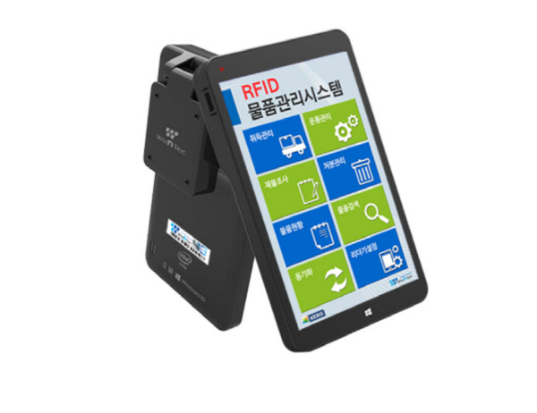 NSP통신-경상북도교육청은 물품관리의 정확성과 투명성을 확보하고 물품담당자의 업무처리 신속성과 효율성 향상을 위해 본청을 대상으로 전자태그(RFID) 기반 물품관리시스템 을 본격 도입한다고 11일 밝혔다. (경상북도교육청)