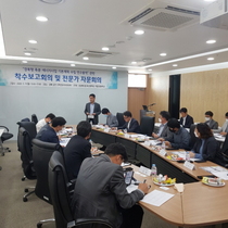 [NSP PHOTO]경북도, 경북형 가축분뇨(LM) 에너지사업 기본계획 수립 연구용역 착수보고회 개최