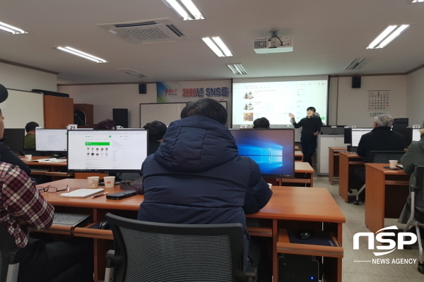 NSP통신-영양군에서 운영하는 정보화 농업인 영양군지회는 코로나19대응이 생활방역으로 전환됨에 따라 오는 18일부터 6월 13일까지 20명의 교육생을 대상으로 정보화 전략 교육을 실시한다. (영양군)