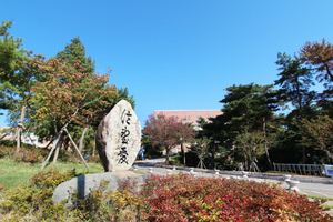 [NSP PHOTO]포항 선린대, 취업중심 혁신교육의 결실