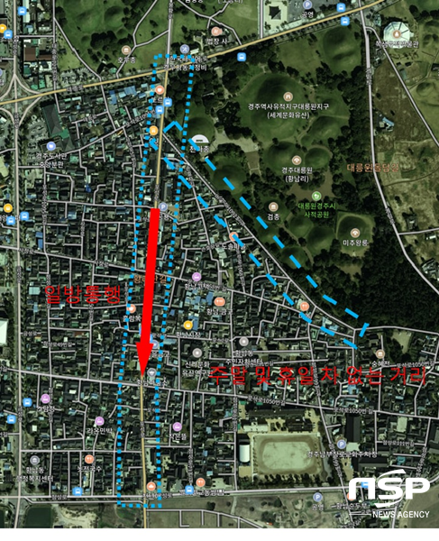 NSP통신-경주시 황남동 일원 도로통행체계개선 계획도. (경주시)