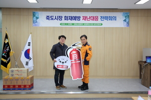 [NSP PHOTO]경북소방본부, 겨울철 소방안전대책 평가 전국 2위