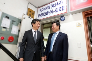 [NSP PHOTO]대우건설 김형 대표, 오전 중 반포3주구 조합 사무실 방문