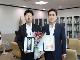 [NSP PHOTO]포항시 장태호 주무관, 대한민국 공무원상 대통령표창 수상