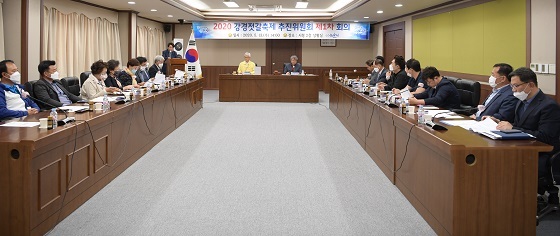 NSP통신-▲논산시가 강경젓갈축제 추진위원회 1차 회의를 개최했다. (논산시)
