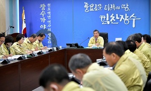 [NSP PHOTO]장수군, 지방재정 신속집행 추진상황 점검