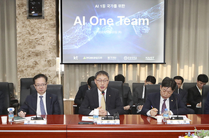 [NSP PHOTO]KT, AI 원팀 라운드테이블 개최…AI 분야 경쟁력 강화