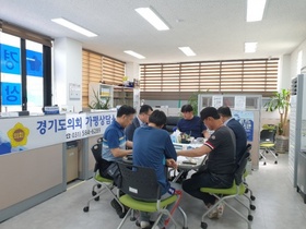 [NSP PHOTO]김경호 도의원, 중소기업협동조합 육성 지원 조례안 제정 정담회 개최