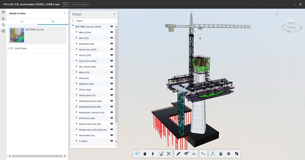 NSP통신-BIM 협업 플랫폼(세종-포천 현장)(이미지=현대건설)