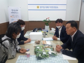 [NSP PHOTO]성수석-김인영 경기도의원, 친환경 농협 관계자와 간담회 가져