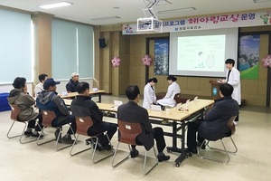 [NSP PHOTO]정읍시, 치매가족 지원 헤아림 가족 교실 참여자 모집