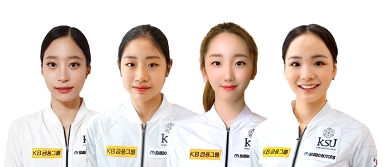 NSP통신-(왼쪽부터) 유영, 이해인, 김예림, 임은수 선수 (KB금융 제공)