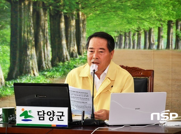 NSP통신-최형식 담양군수. (담양군)