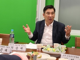 [NSP PHOTO]최승재 국회의원 당선인, 소상공인 종합소득세 납부 연기 아니라 감면 절실해 호소