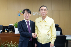 [NSP PHOTO]구미시·한국산업단지공단, 산단대개조 사업 성공추진 논의