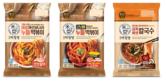 NSP통신- (CJ제일제당)