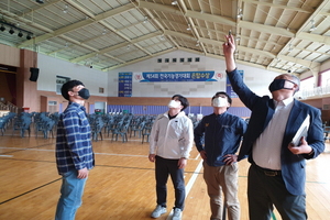 [NSP PHOTO]경북교육청, 전국체육대회 경기장 안전시설 점검