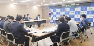 [NSP PHOTO]부천시, 2020년 세외수입 징수대책 보고회 개최