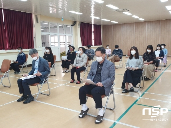 NSP통신-저동초는 2회에 걸쳐 교직원을 대상으로 성희롱,성폭력 예방 교육을 실시했다. (울릉교육지원청)