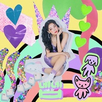 [NSP PHOTO]유빈 21일 신곡 넵넵ME TIME 공개엠카 출격 컴백 무대