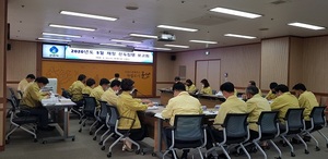 [NSP PHOTO]군산시, 재정 신속집행 추진상황 점검 보고회 개최