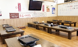 [NSP PHOTO]용인시, 음식점 20곳 대상 입식테이블 설치 지원
