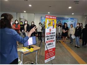 [NSP PHOTO]용인성산초등학교, 등교대비 코로나19 대응 훈련실시