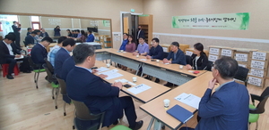 [NSP PHOTO]정대운 경기도의원, 민생경제 회복 중소기업계 캠페인 참여