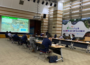 [NSP PHOTO]포항시, 형산강 민·관 환경대책 협의회 8차 대책회의 개최