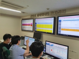 [NSP PHOTO]군포시, 홈페이지 디도스 대응 모의훈련 실시