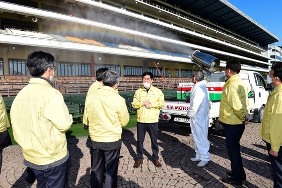 NSP통신-한국마사회 전 사업장 방역집중점검 (한국마사회)