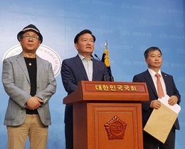 [NSP PHOTO]민경욱 의원 투표용지 건넨 개표 참관인 대동 국회 기자회견 개최