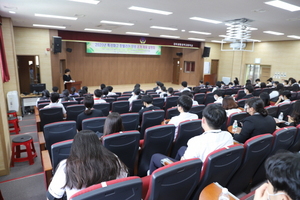 [NSP PHOTO]경북교육청, 호텔리어 공개 채용 설명회 개최