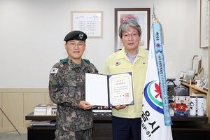 [NSP PHOTO]정읍시 통합방위협의회, 국무총리 기관 표창 수상