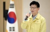 [NSP PHOTO]공주시, 인구감소 극복 대안 마련 토론회 개최