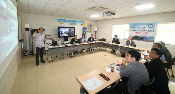 NSP통신-28일 곽상욱 오산시장 및 관계자들이 참석한 가운데 열린 보고회 모습. (오산시)